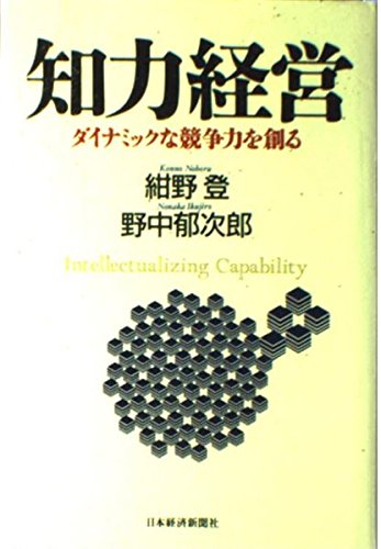 512wpeZs+XL.jpg